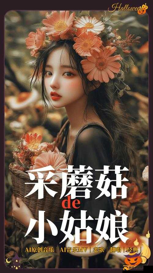 XXXXXLmedjyf7777777 将完全免费：全新惊喜来袭