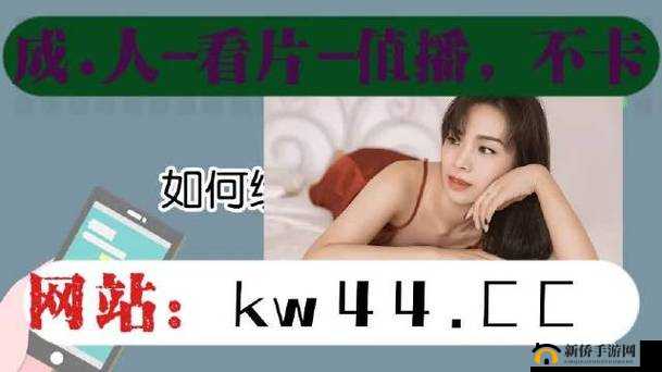月夜直播在线看片:私密的私人影院