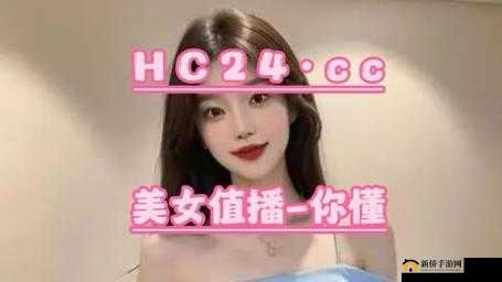 欧美一级内射片新月直播：精彩不容错过
