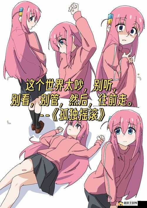 保湿动漫:水润动漫世界等你来探索
