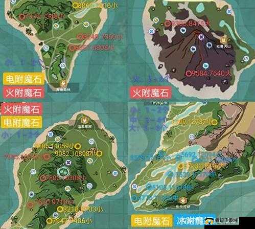 创造与魔法附魔石的分布特点及具体位置一览