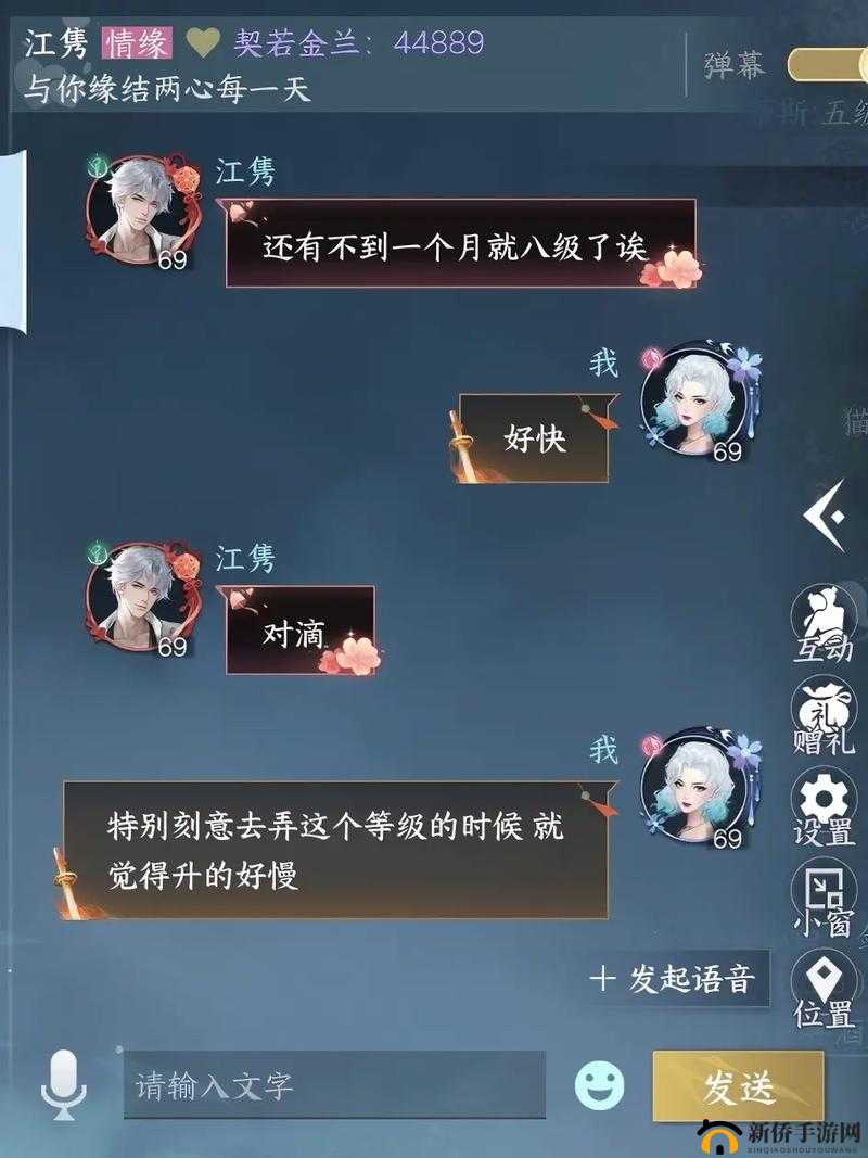 疯狂梗传后宫秘闻攻略宝典:解锁皇家情缘与权力游戏之道