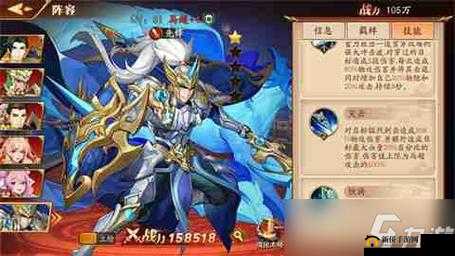 放开那三国 3 传承秘籍大揭秘:如何高效进行传承操作