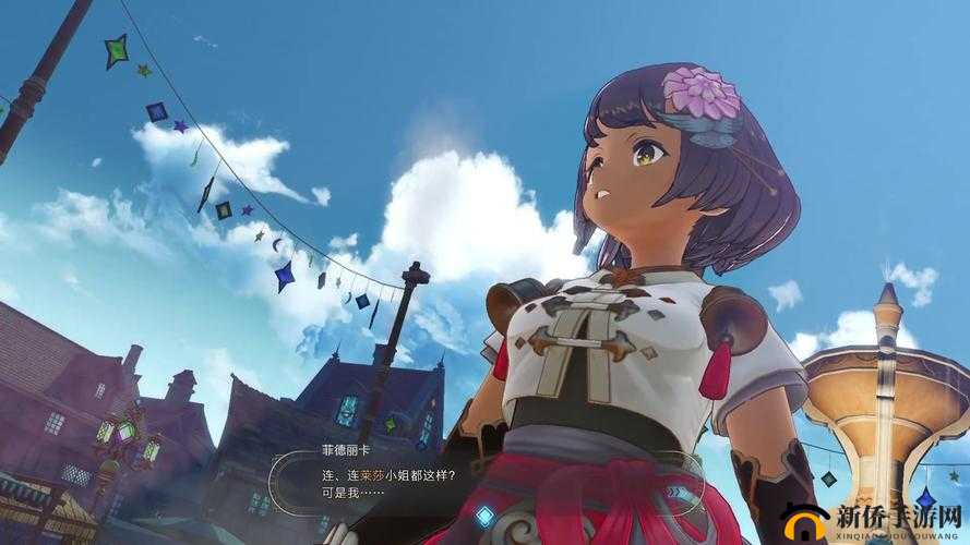 莱莎的炼金工房3神秘液体获取攻略:隐藏地点大揭秘