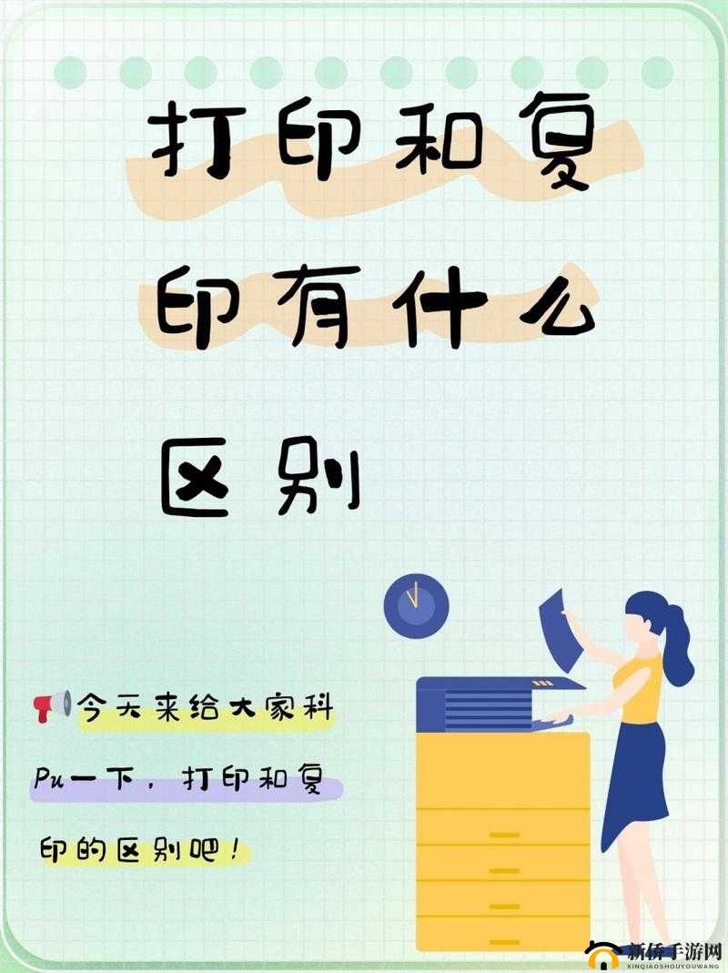 淫水四射：揭秘女性私密部位的奥秘