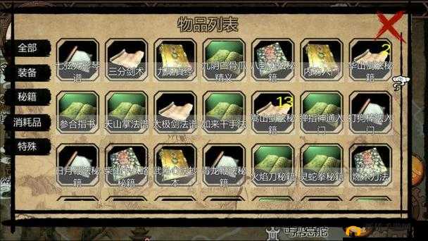 魔力世纪全方位深度解析副本通关秘籍与实战技巧指南