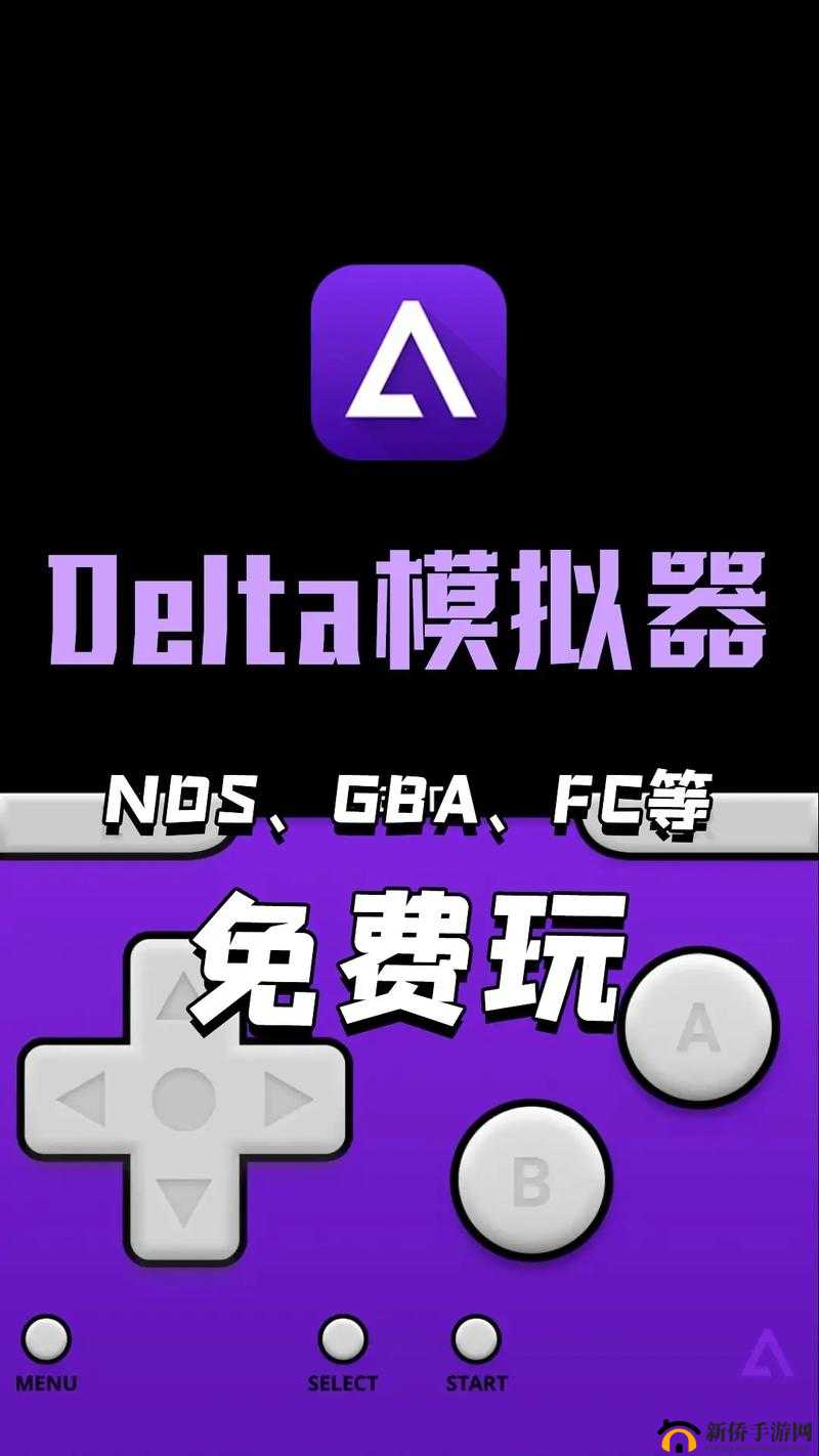 异度之门模拟器下载与安装教程全解析
