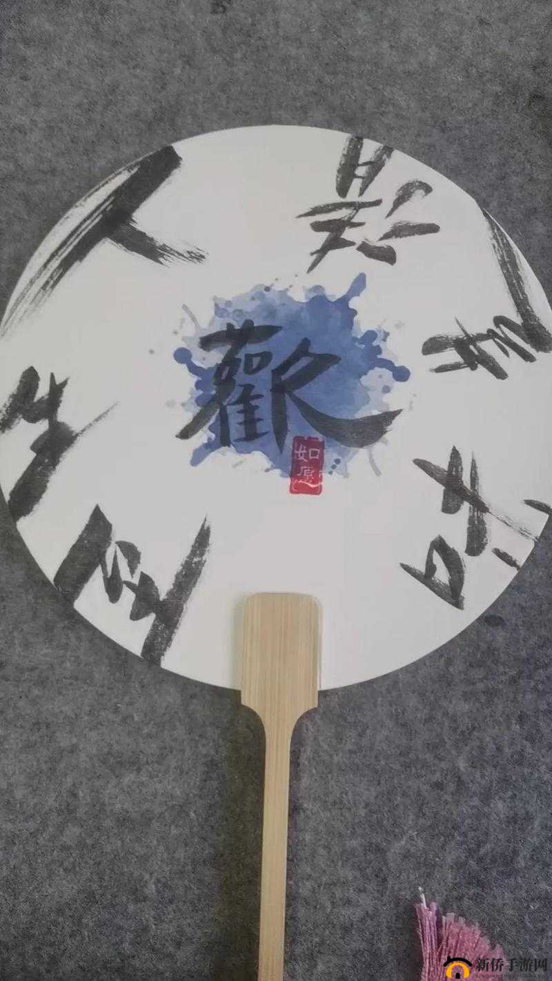最早的扇子材料揭秘：蚂蚁庄园揭示扇子的起源与制作材料探寻之旅