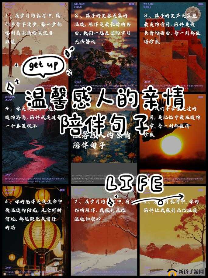 蜜芽永不失联：陪伴你的每一刻