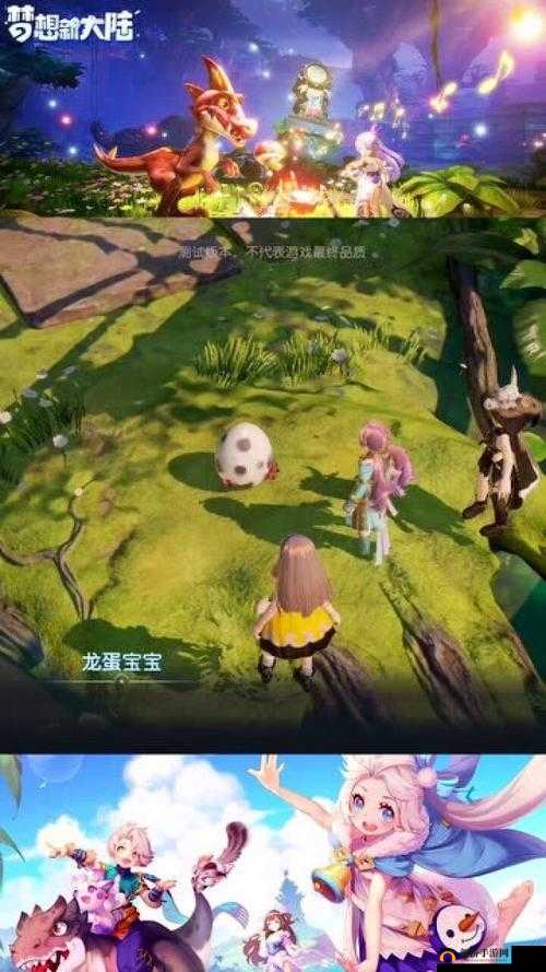 梦想新大陆中的多样食物及其独特作用探究