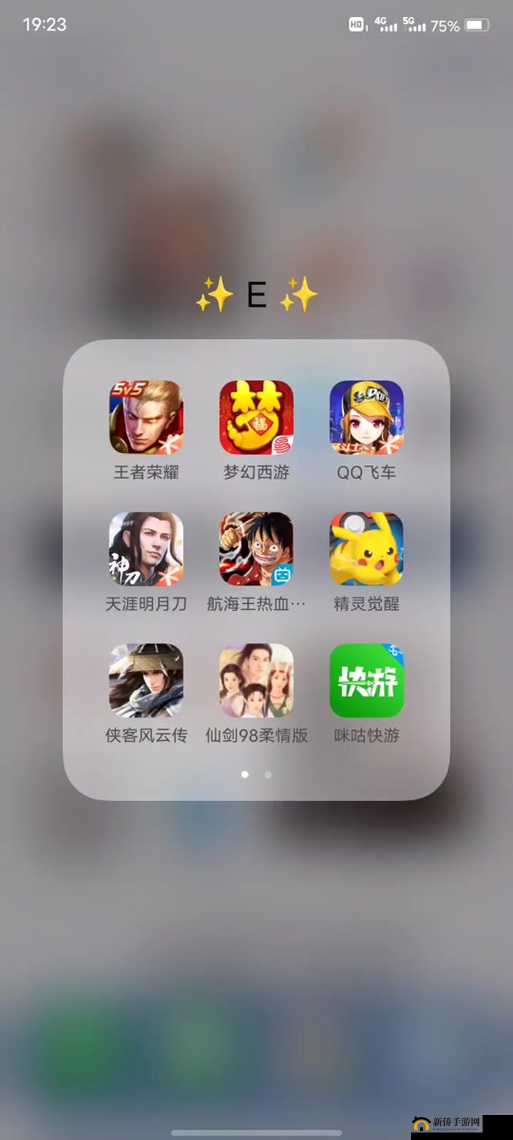 女神西游电脑版下载及安卓模拟器推荐攻略