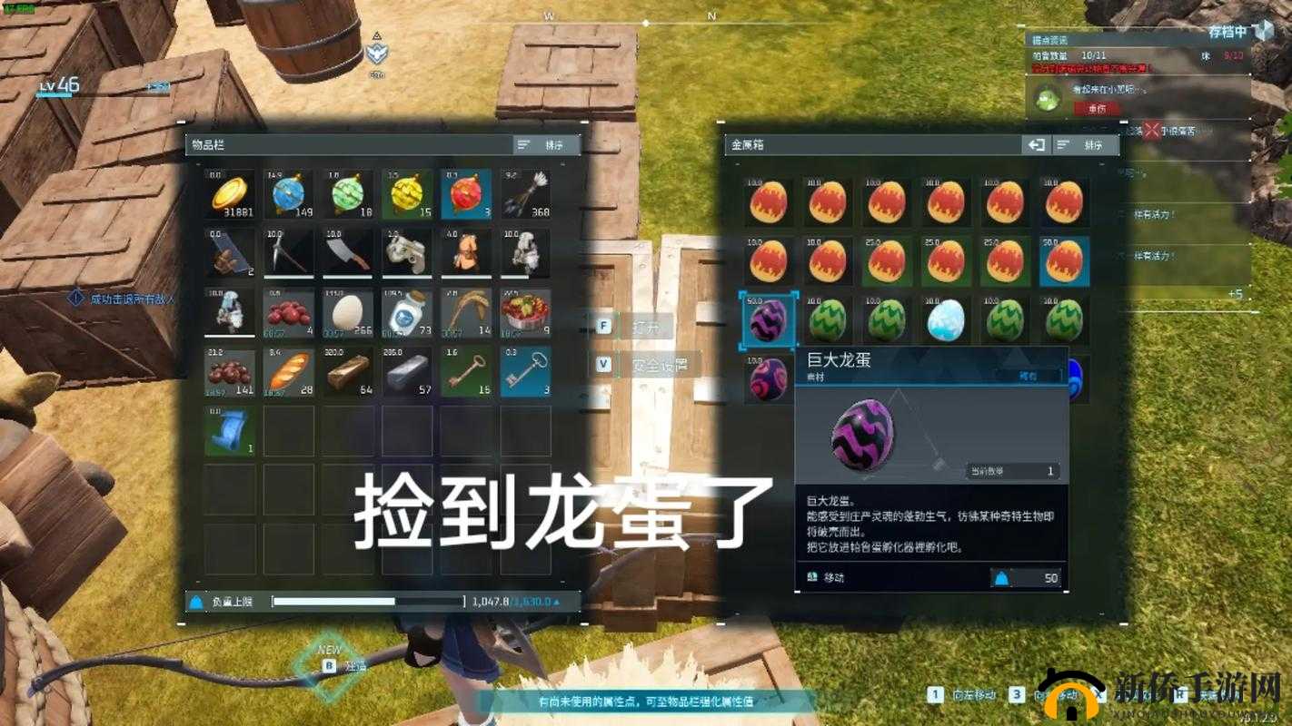 电脑版墟土之争下载测评:模拟器选择指南与游戏体验解析