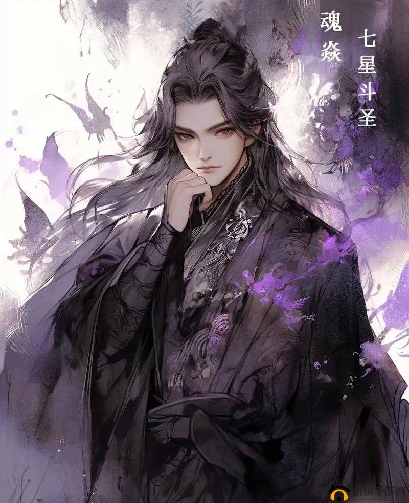 白银御魔圣耀石:神秘力量之石,镇魔守护传奇