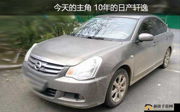 日产精品卡二卡三卡四卡区：全新精彩呈现