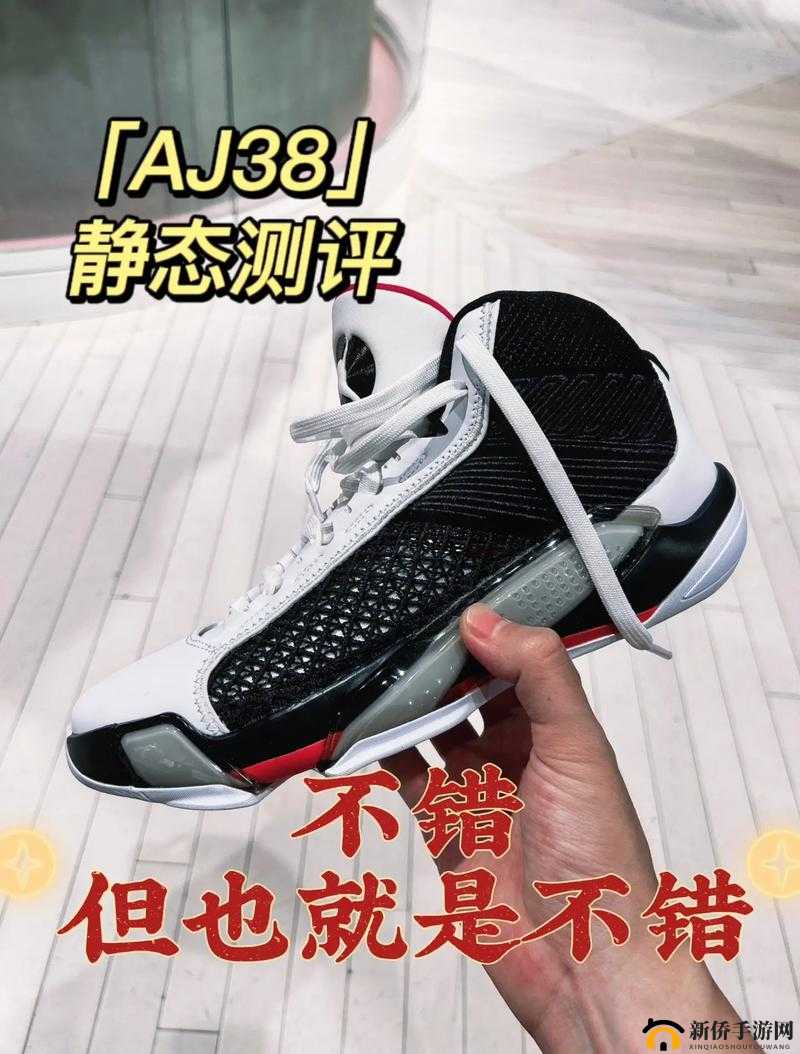 aj38 水蜜桃不再禁止出入:这是个好消息