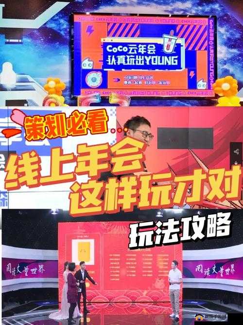 网络父爱连结:谁是你爸爸的线上互动之旅