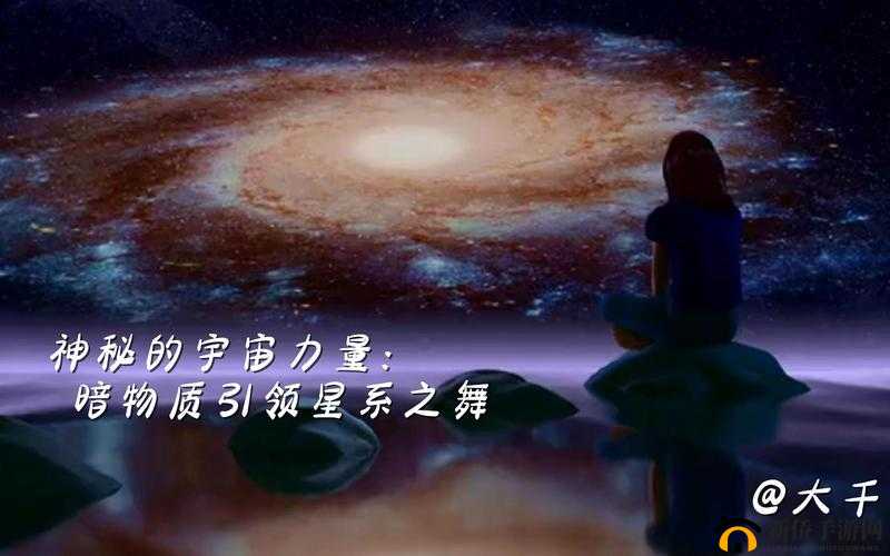 最后的咒语:天赋天然护甲的神秘力量探索之旅