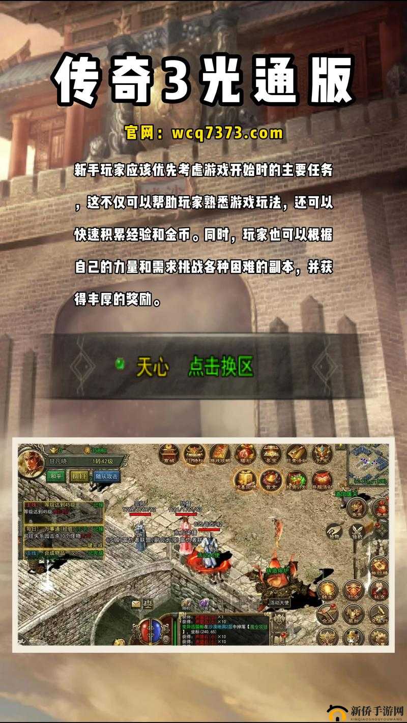 粘土无人岛钓鱼攻略大全:从新手到大师的全方位指南