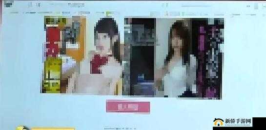 十八成年人无限免费观看网站:不良内容需抵制