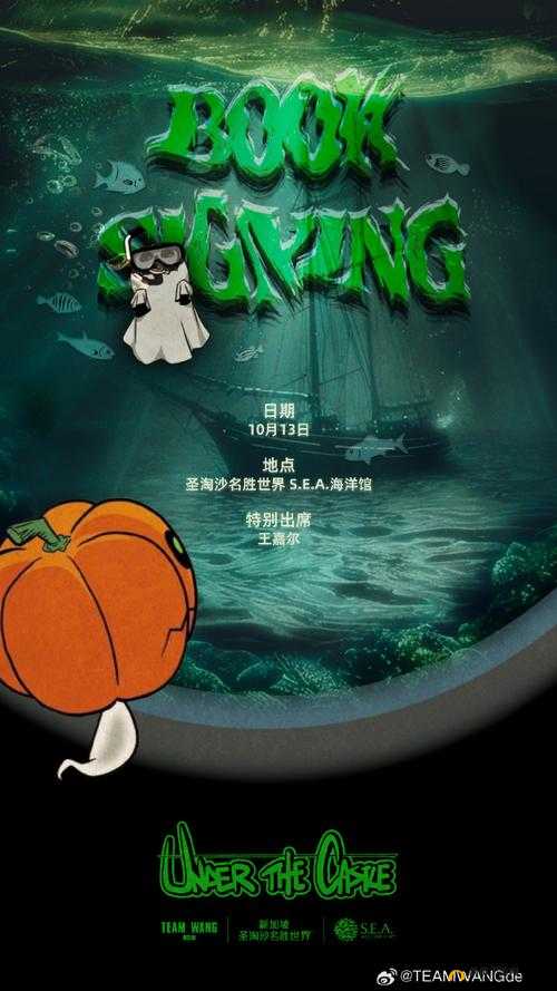 a 天堂资源:令人向往的神秘世界