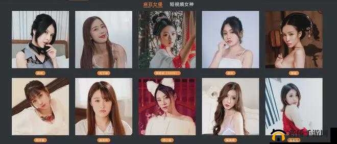 麻豆视传媒短视频:违法违规被依法查处