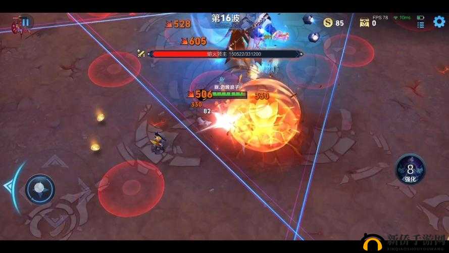 9-1关卡火焰山密谋揭秘：星通关攻略大解密