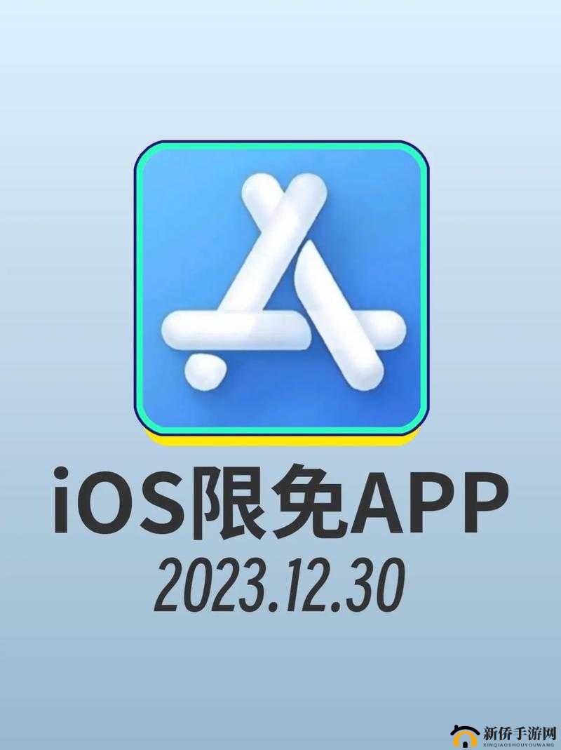 十大禁用app软件免费下载大全:需谨慎使用