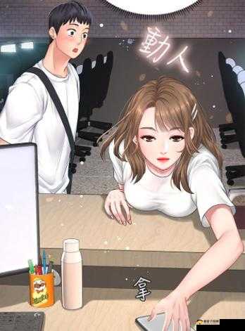 歪漫漫画网页入口:带你走进漫画世界