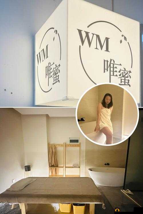 免费下载璜铯 app:成年人内容,尽享私密时光