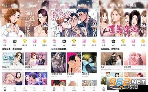 禁慢天堂地址是多少-18CMIC 新地址 CNMO 相关内容介绍