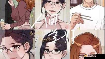 韩漫网韩国污漫画免费畅享精彩