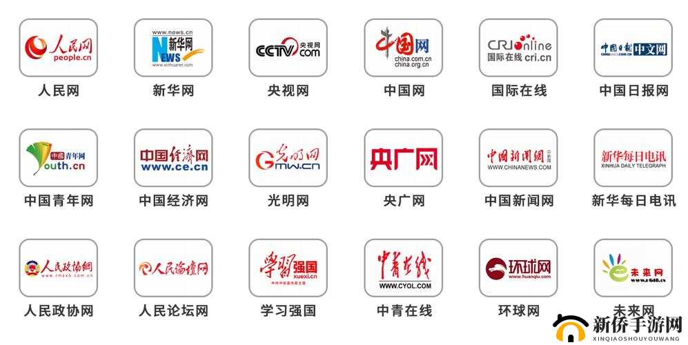 天美传播媒体网站入口官网:权威媒体平台