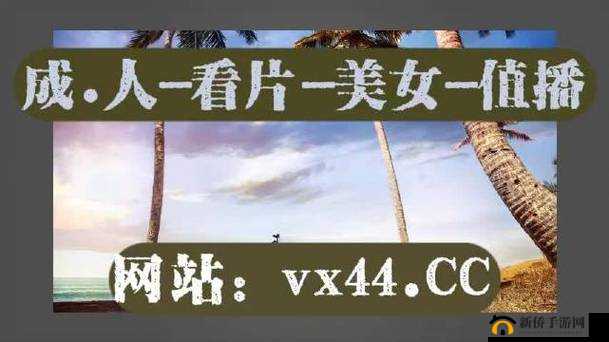 麻豆91蜜桃一区乱码:相关内容不可描述