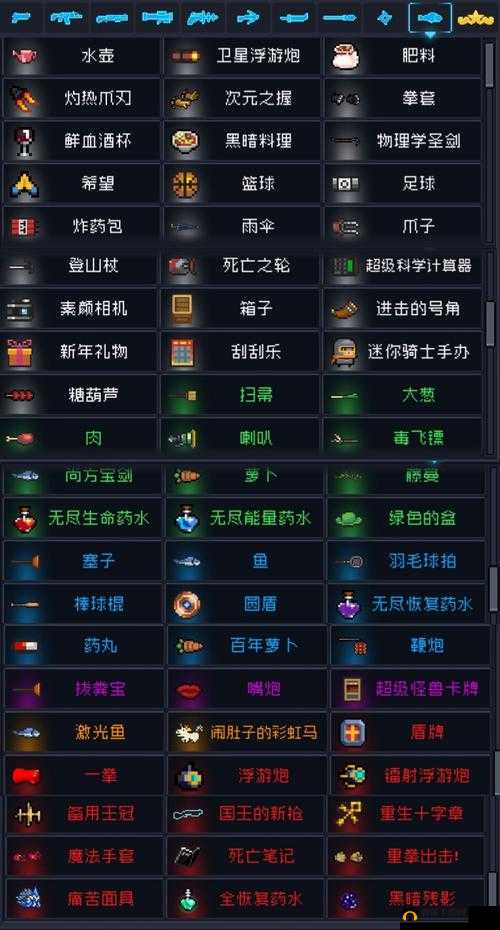 元气骑士:佣兵武器更换攻略全解析