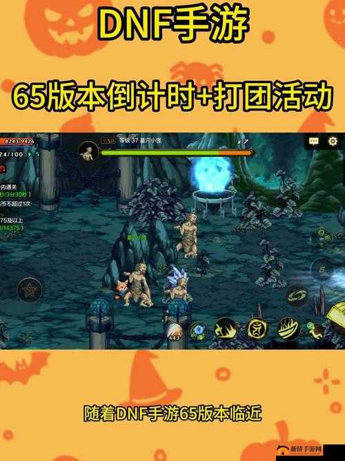 火炬之光手游公测倒计时:玩家期待已久