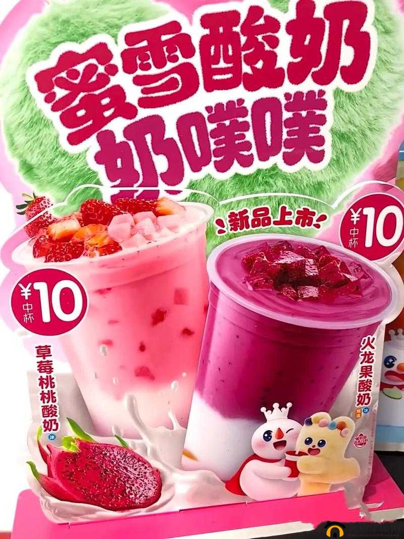新品色堂新品来袭:全新色彩震撼登场