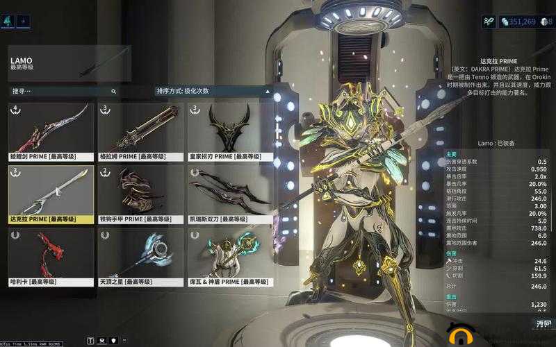 星际战甲高难度挑战怎么打?