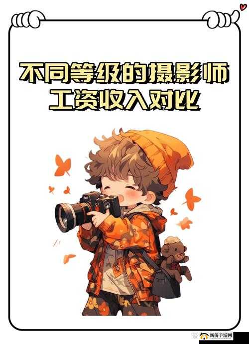 星客志愿:快速升级秘籍大揭秘等级速升攻略全解析