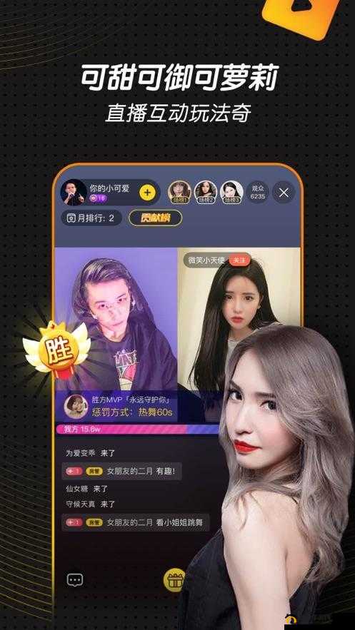 4399 影视免费观看:畅享精彩大片