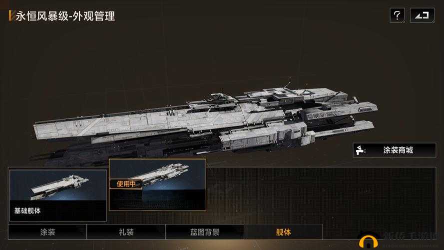 《异度之刃3》职业等级突破攻略:级巅峰之路