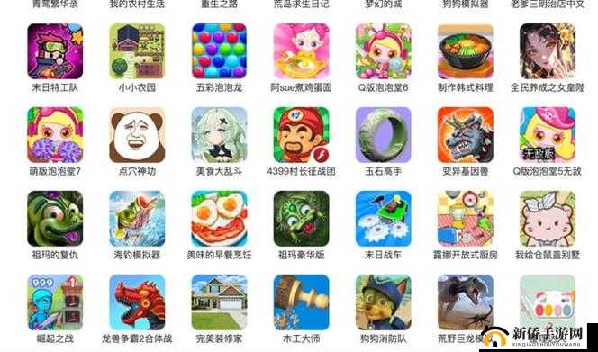4399 高清在线观看免费,无广告弹窗