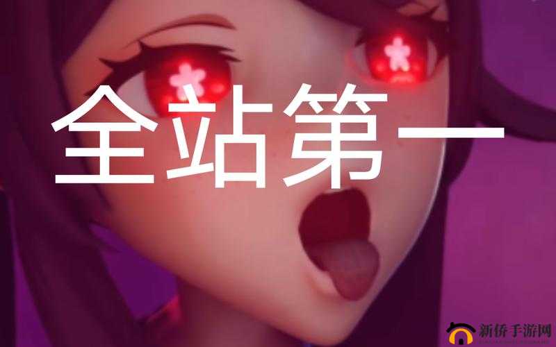 胡桃大战史莱姆免费版:激烈战斗一触即发