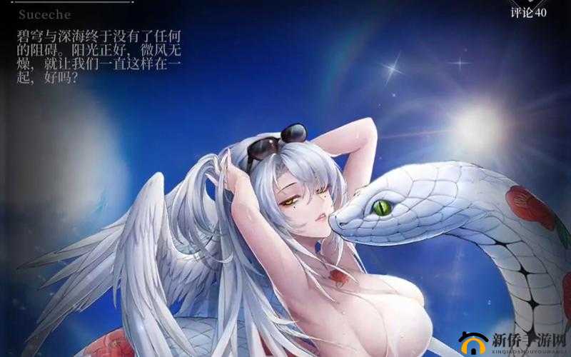 爆裂魔女暗属性魔女排行,谁是最厉害的暗属性魔女?