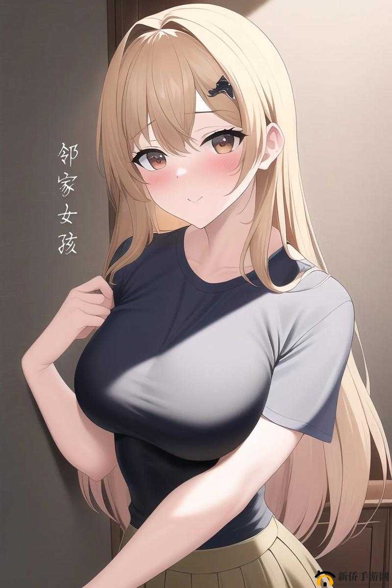 猛躁的男人与俬密的女人:萝卜的奇妙冒险