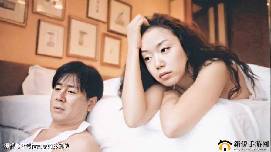 真实国产亂伦XXXX性XXXX：伦理与道德的挑战