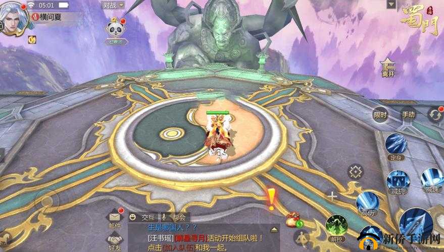 《超级兵王双开宝典:高阶玩法与挂机软件大揭秘》——带你开启双重策略挑战