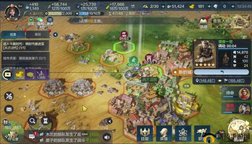 世界启元双开与多开攻略:助手工具下载安装完整教程指南