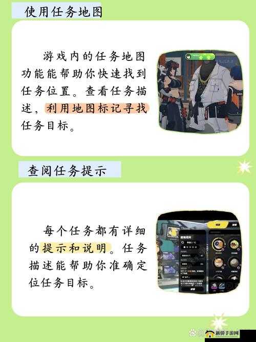 《绝区零职场罗曼史任务攻略:全流程补锅高手浪漫之旅》