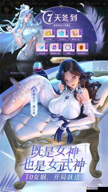 小小仙王电脑版下载及最全攻略 从新手到高手的完美进阶指南