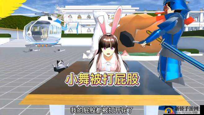 可以强 X 女角色模拟器:邪恶游戏引发争议